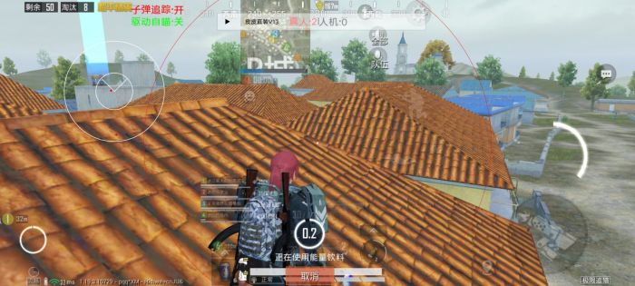 直装和平精英免费科技 - 秒启透视挂无需配置