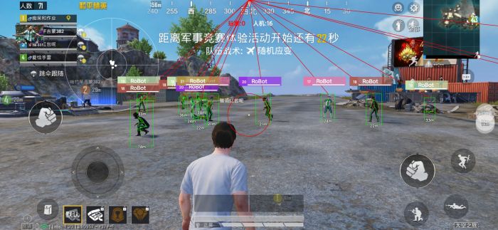 和平精英卡盟 - 自助辅助平台一站式服务